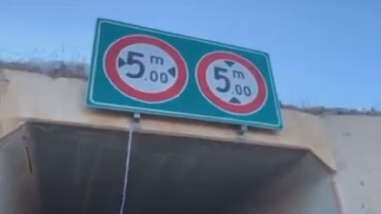 وێنەیەک لە گرتە ڤیدیۆییەکە